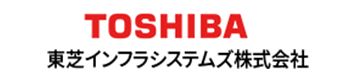 東芝インフラシステムズ