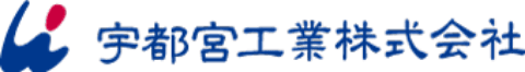 宇都宮工業株式会社